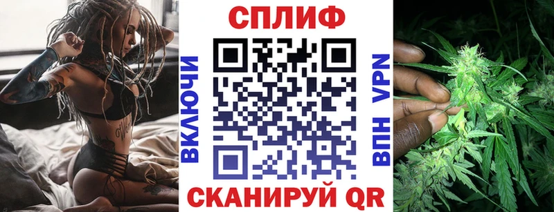Наркошоп Орехово-Зуево Альфа ПВП  Cocaine  МЕФ  МЕТАМФЕТАМИН  ГАШ 