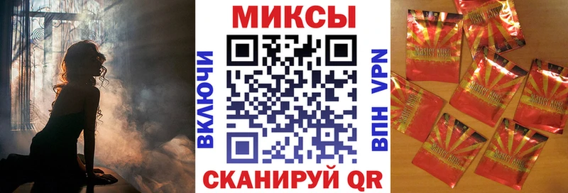 Бутират вода  Орехово-Зуево 