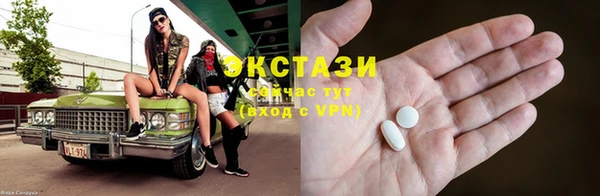 дмт Кодинск