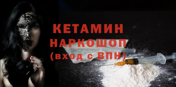 дмт Кодинск