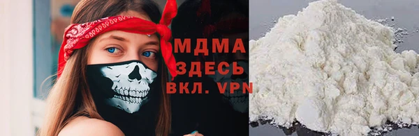 таблы Алексеевка