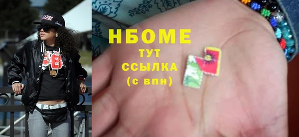 таблы Алексеевка