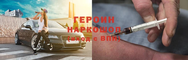 крисы Козловка