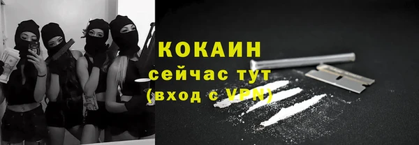 таблы Алексеевка