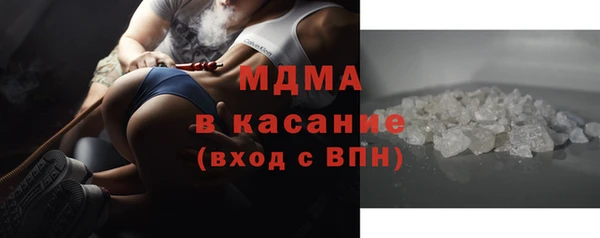 apvp Алзамай