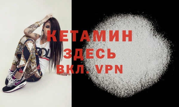 прущие грибы Козельск