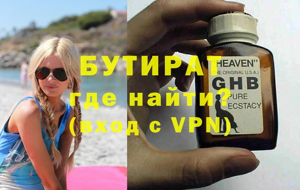 прущие грибы Козельск