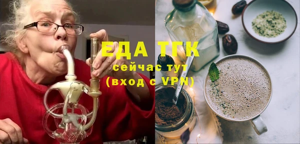 дмт Кодинск