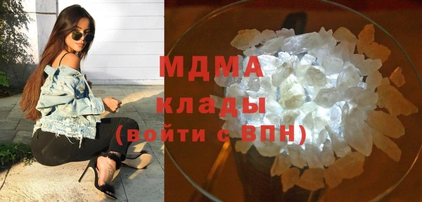 дмт Кодинск
