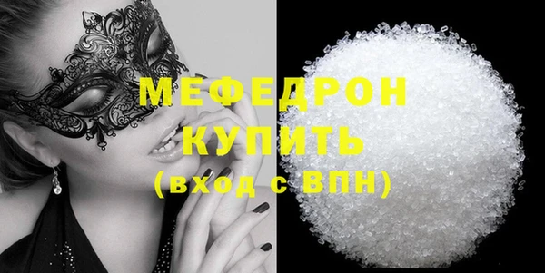 крисы Козловка