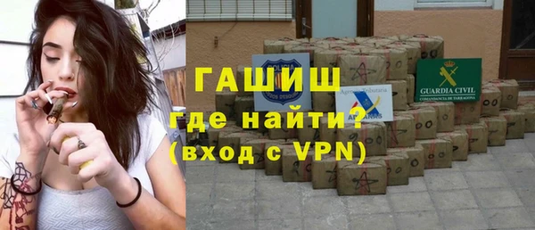 крисы Козловка