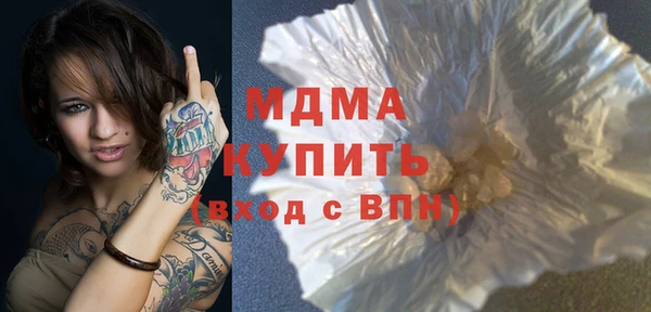 дмт Кодинск