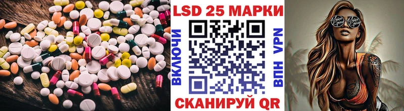даркнет сайт  кракен рабочий сайт  LSD-25 экстази ecstasy  Орехово-Зуево 