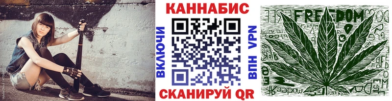 гидра   где найти наркотики  Орехово-Зуево  Шишки марихуана гибрид 